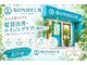 ボヌール(BONHEUR)の写真