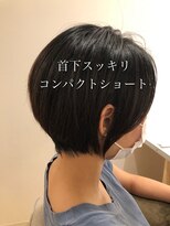 ノア(Noa) 首元スッキリコンパクトショート