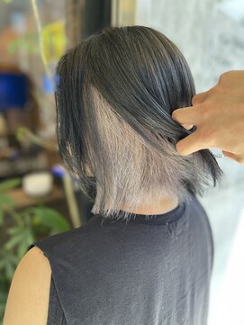 バジオットエイチ(BUZZIoT h) 【インナーカラー】ミルクティベージュ