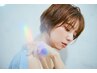 ☆【人気No.1/新規】カット&艶カラー&オージュアトリートメント　￥9900　
