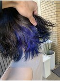 インナーカラー