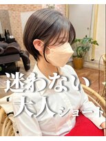 アネラケアデザイン(Anella Care Design)&nbsp;大人美人ショート