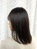 【リニューアルオープン記念☆】香草カラー（イロハカラー）コース　￥9980