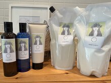 メグリ(meguri)の雰囲気（オリジナルシャンプー＆トリートメント◎頭皮改善×オーガニック）