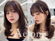 エジョン 三鷹店(Aejon)