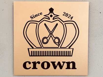クラウン(crown)の写真