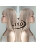 ↓Linoおすすめクーポンはこちらから