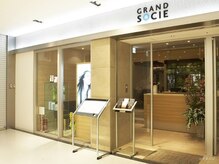 グランドソシエ 新横浜店の雰囲気（新横浜駅直結◎キュービックプラザ新横浜7F［新横浜/新横浜駅］）