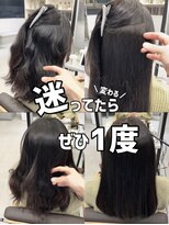 ダル 渋谷/表参道(DAL.) ぜひ一度