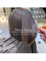 エコル(EKOLU)&nbsp;髪質改善サロン ツヤツヤカラー