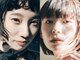 アデ アトリエ(ade atelier)の写真