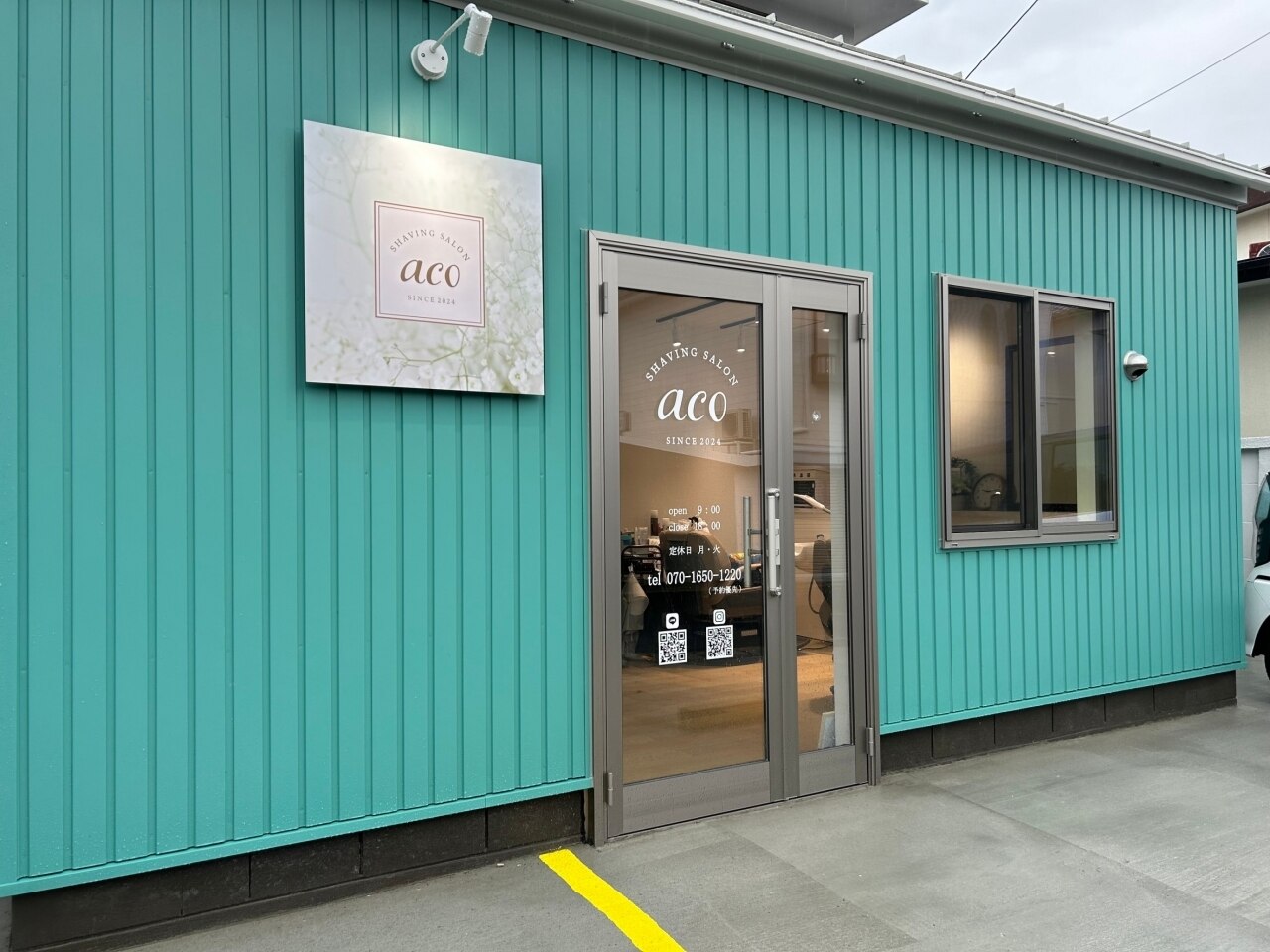 アコ(aco)|ホットペッパービューティー アコ(aco)|ホットペッパービューティー