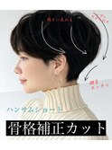 【骨格補正小顔カット】ハンサムベリーショート　by TAKE
