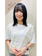 コティ バイ ルオム(koti by luomu) 森川 美子
