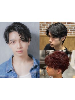 【メンズ専用ブース有】学生～社会人まで対応◎トレンドスタイルで男の魅力を引き出す！[千葉]