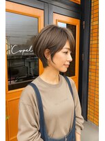 コポル(Copol) まわりと差がつく大人ショート×アッシュグレージュ