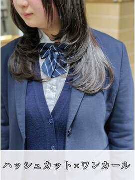キートス(kiitos) 【ワンカールのみ】ハッシュカット×コテ巻き