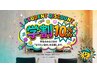 学生割引◇ALLメニュー10%OFF