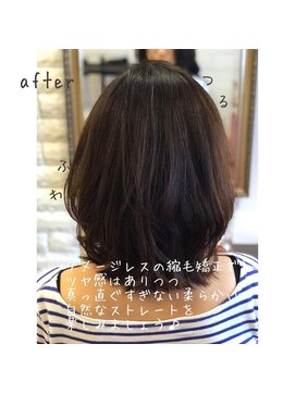 アトリエ ミム 二子玉川店(atelier mim) 艶髪×セミディ×髪質改善♪縮毛矯正<二子玉川店>