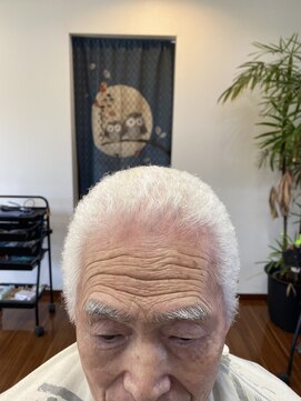 絆(kizuna) 二グロパーマ(パンチパーマ)