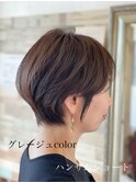 ハンサムショート