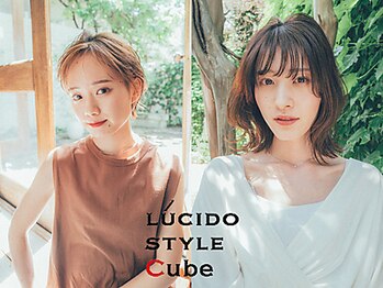 ルシードスタイル キューブ(LUCIDO STYLE Cube)の写真/30~40代女性から高支持◇髪質改善/ハイライト/白髪ぼかしetc...大人世代のニーズに沿った"キレイ"を提供！