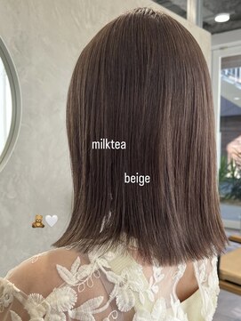 アエル(AELU) ミルクティーベージュ