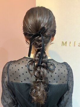 ミラ(Mila) ナチュラル編み下ろし★ベロアリボン