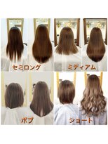 シェデルトーキョー(SHEDEL TOKYO)&nbsp;エクステの本数目安