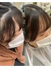 【湿気対策】お顔まわりの縮毛矯正＋プレミアムトリートメント