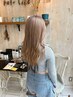 全日OK★前髪(顔周り)カット+ダブルカラー￥17600→11550