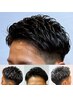 【直毛でお悩み…ヘアスタイル自由自在】アイブロウカット+形状記憶パーマ