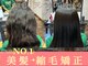 ジーワンヘアー(G1 HAIR)の写真