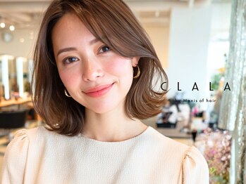 髪質改善SALON CLALA Kashihara