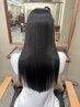期間限定【1日"3名"限定】髪質改善ストレート＋ケアTR￥16500
