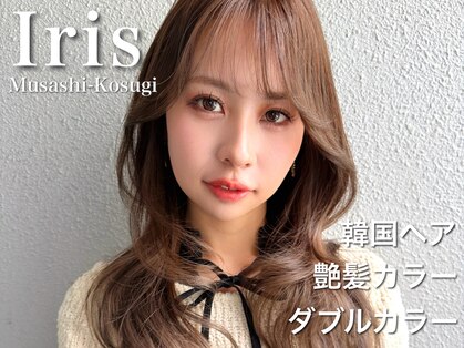 イリス バイ アルティナ 武蔵小杉店(Iris by artina)の写真