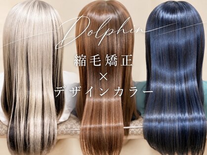 ヘアー デザイナーズ クルー ドルフィン(HAIR DESIGNERS CREW dolphin)の写真