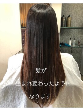 エノア 柏(ENORE) 弱酸性縮毛矯正