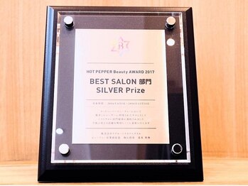 アロマ ヘアルーム 池袋店(AROMA hair room)の写真/☆全国TOPクラス☆HOTPEPPER Beauty Award 2017 BEST SALON SILVERPrize受賞!凄腕美容師が集うヘアサロン!!