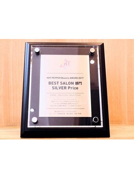 ☆全国TOPクラス☆HOTPEPPER Beauty Award 2017 BEST SALON SILVERPrize受賞!凄腕美容師が集うヘアサロン!!
