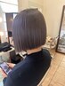 カット＋カラー＋3STEPトリートメント　￥15000～→￥14000～