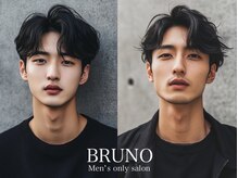 ブルーノ(BRUNO)