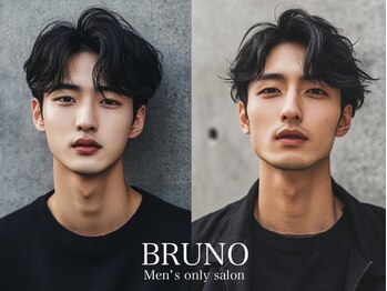ブルーノ(BRUNO)の写真/学生に最高の技術をお手頃価格で!ショート,マッシュ,センターパート各種メンズパーマ幅広く［徳島/メンズ］