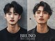 ブルーノ(BRUNO)の写真/学生に最高の技術をお手頃価格で!ショート,マッシュ,センターパート各種メンズパーマ幅広く［徳島/メンズ］