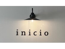 イニシオ(inicio)