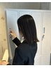【ダメージ・くせ毛が気になる方限定】髪質改善トリートメント+カット