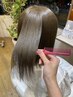 [新規]カット＋ダメージ軽減☆資生堂アルティストカラー　10736円～