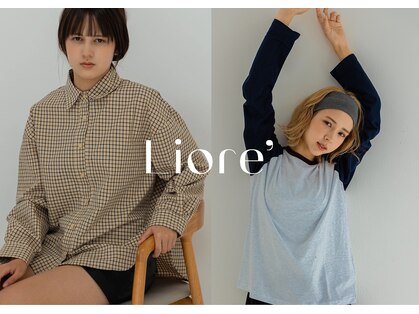 リオレ(Liore')の写真