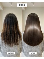 SENJYU 名古屋 名駅【髪質改善 縮毛矯正 白髪ぼかし特化サロン】【4/1OPEN（予定）】&nbsp;髪質改善ストレート/ミディアムヘア/名駅