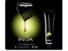 【パサパサ、ツヤがない方】オイルカラー+アフィアコネクトTR
